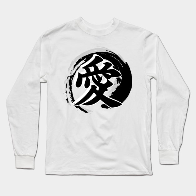 Retro Japanese Old Kanji for Love Light Version Long Sleeve T-Shirt by Asiadesign